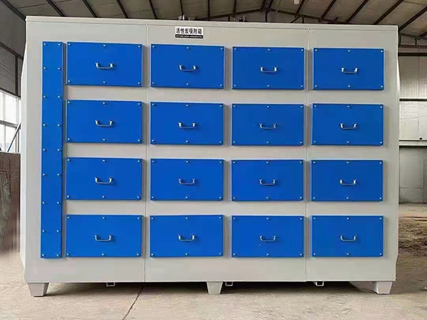 Modular Activated Carbon Adsorption Box
